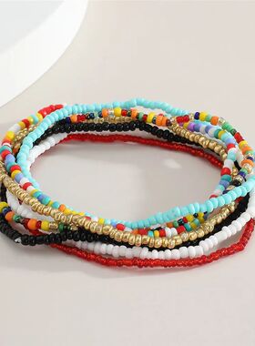 7Pcs/Set Bohemian Multicolor Beaded Chain Anklet Bracelet