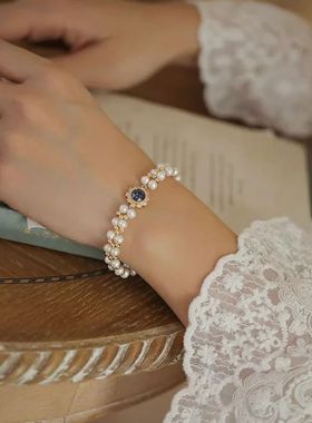 New Fashion Trend Unique Design Elegant Delicate Double