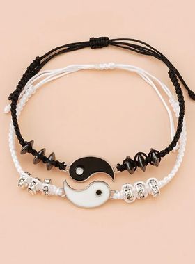 New Handmade Adjustable Rope Best Friends Couple Bracelets