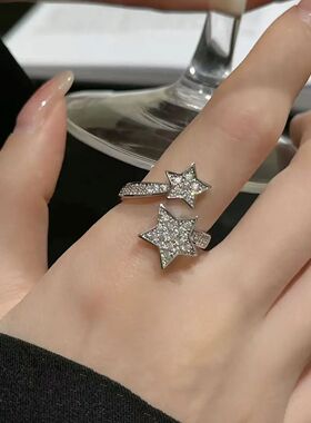 Wedding Aesthetic Jewelry Shiny Zircon Stars Men's and
