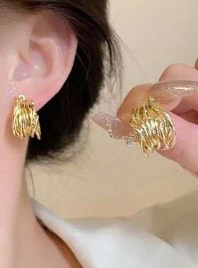 New Fashion Trend Unique Design Elegant Exquisite Retro