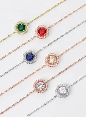 Colorful Bling Crystal Round Charm Bracelets for Women
