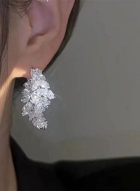 2024 New Fashion Trend Unique Design Elegant and Exquisite