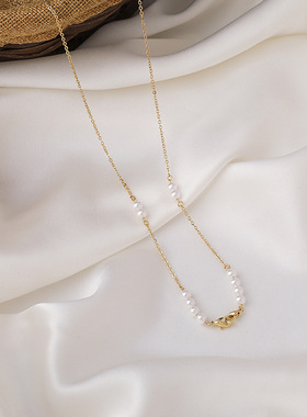 Korean personality elegant pearl crystal glasses chain mask