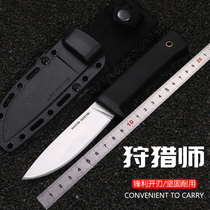 Outdoor straight knife Portable High Hardness Open Blade Integrated Sharp Cutter Fruit House Durable Camping Collection Knife