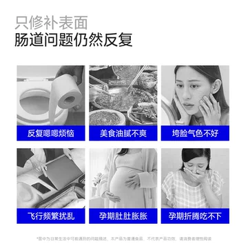 万益蓝WonderLab小蓝瓶成人消化益生菌28瓶[50元优惠券]-寻折猪