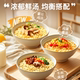 星圃儿童方便面泡面宇航冻干面非油炸营养面条冲泡速食面桶装