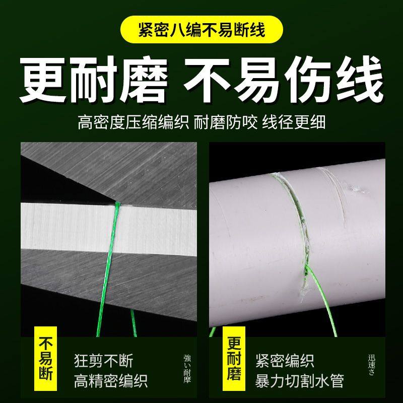 高端免调漂七星漂成品主线组正品台钓鱼线套装大力马灵敏鲫鱼专用,淘宝优惠券,粉丝福利购,淘宝优惠卷