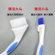 Double-head brush for cleaning gaps of pulsator washing machine tank