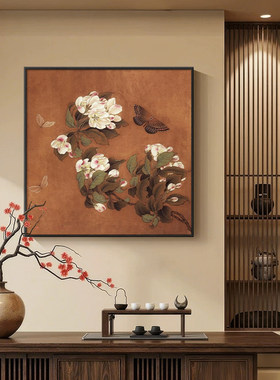 《花蝶》新中式工笔花蝶雅致艺术客厅餐厅书房茶室方形装饰画