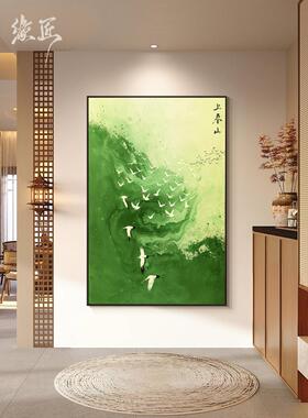 《上春山》新中式青绿山水飞鹤艺术客厅玄关书房茶室墙面装饰画