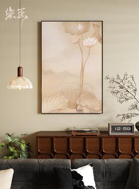 《素荷清韵》工笔写意客厅装饰画茶室玄关走廊墙面艺术壁画