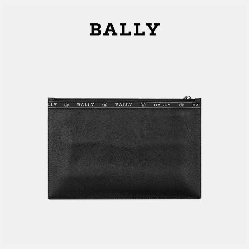 【官方授权】Bally/巴利男士牛皮手拿包商务休闲男包-图1