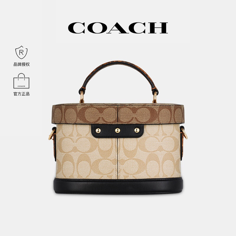 【品牌授权】coach /蔻驰经典斜挎包 御恒通国际箱包海外女士包袋