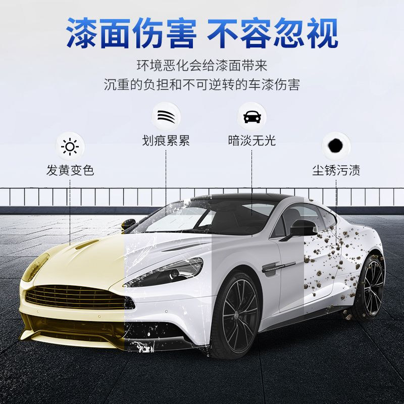 汽车蜡打蜡上光全色系通用蜡车漆镀膜保养抛光镀晶蜡保养上光养护,淘宝优惠券,粉丝福利购,淘宝优惠卷