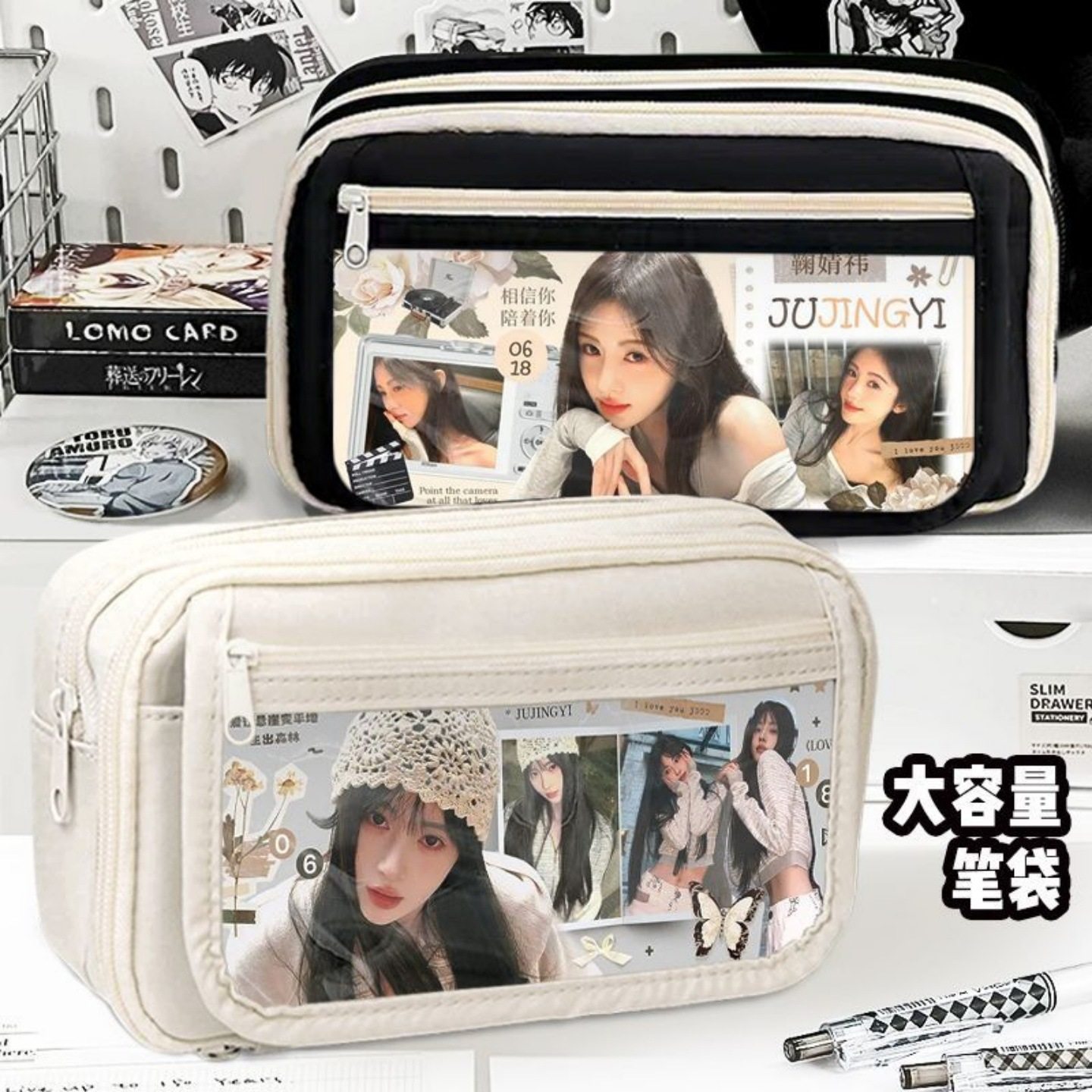 鞠婧祎笔袋学生痛包高颜值ins风大容量防水翻盖多层收纳袋文具盒,淘宝优惠券,粉丝福利购,淘宝优惠卷