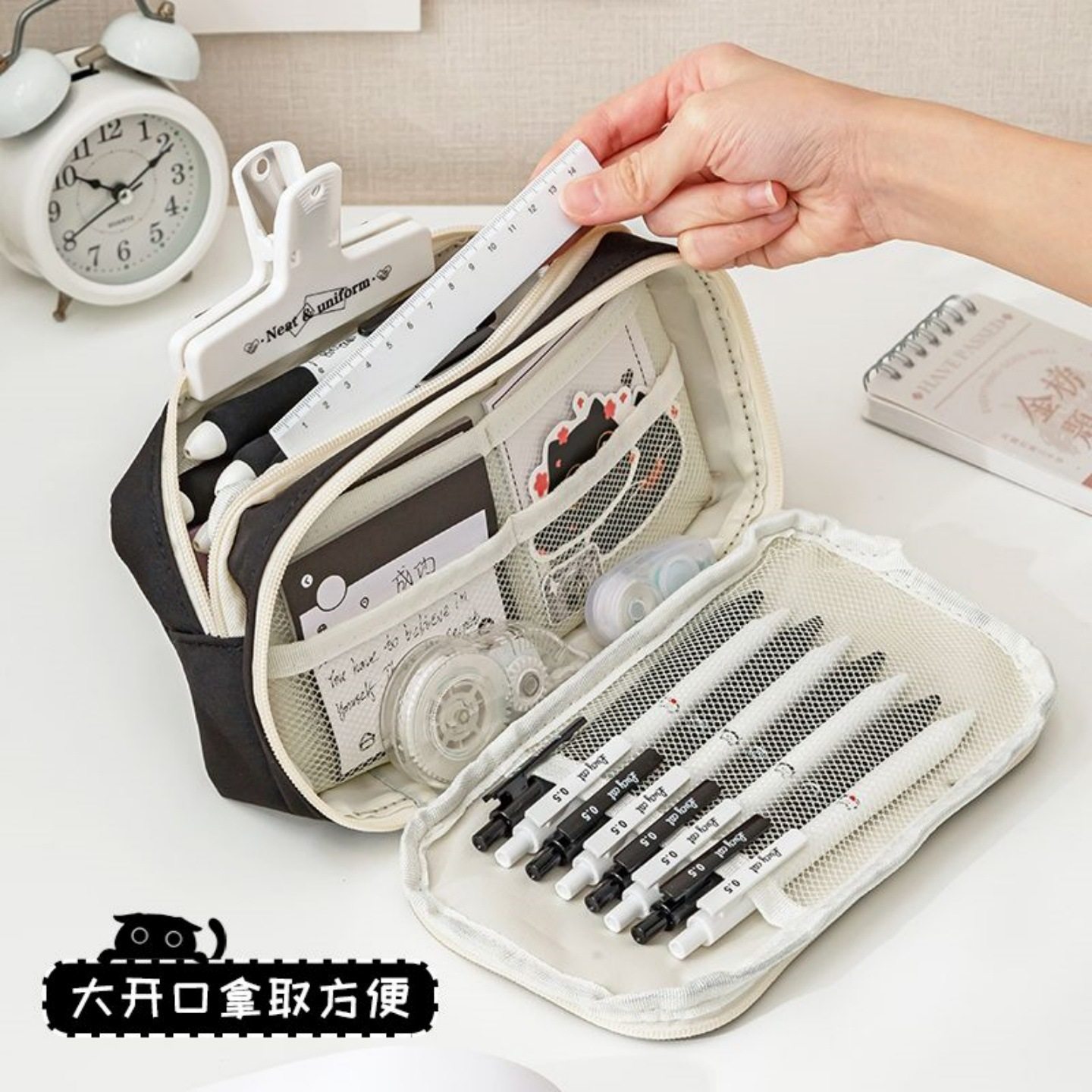 鞠婧祎笔袋学生痛包高颜值ins风大容量防水翻盖多层收纳袋文具盒,淘宝优惠券,粉丝福利购,淘宝优惠卷