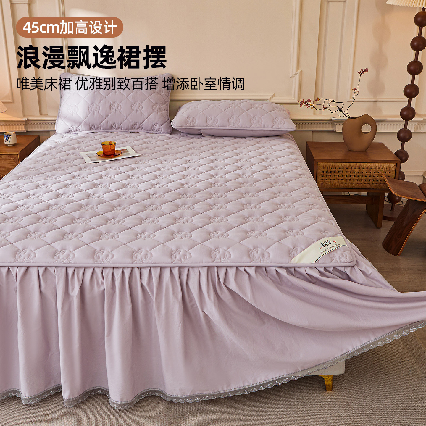 A类全棉夹棉床裙单件四季通用遮丑下摆纯棉带裙边防滑床罩三件套,淘宝优惠券,粉丝福利购,淘宝优惠卷