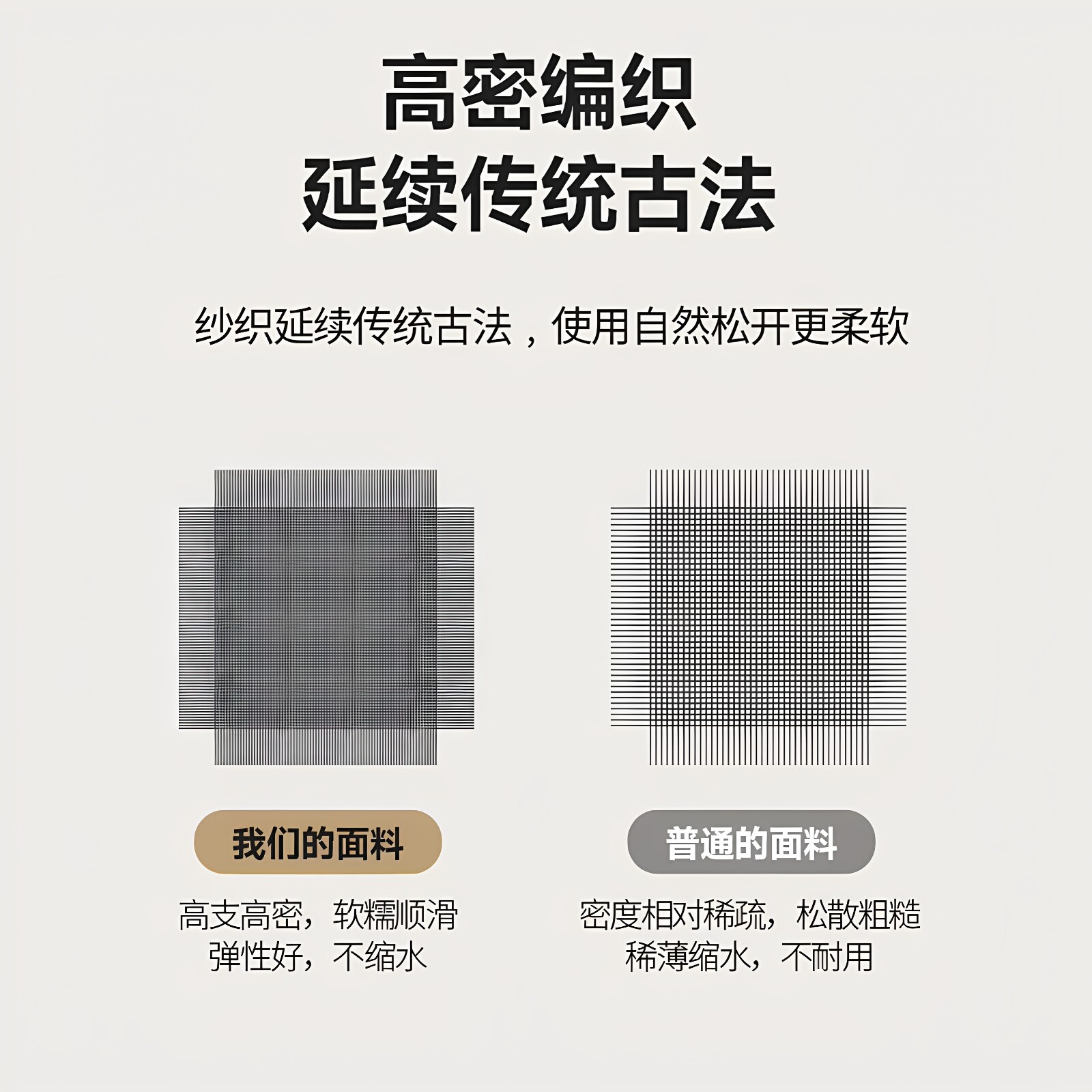 加厚老粗布原棉床单单件非纯棉全棉亚麻学生宿舍三件套单双人被单