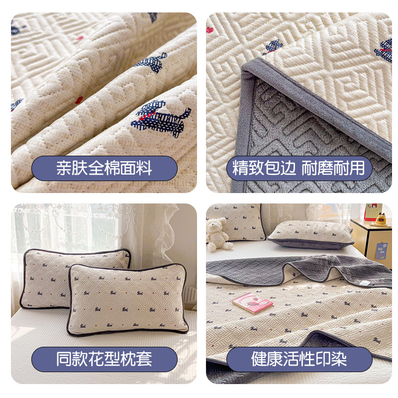 纯棉床盖三件套一面棉一面绒榻榻米牛奶绒全棉床单炕盖四季通用