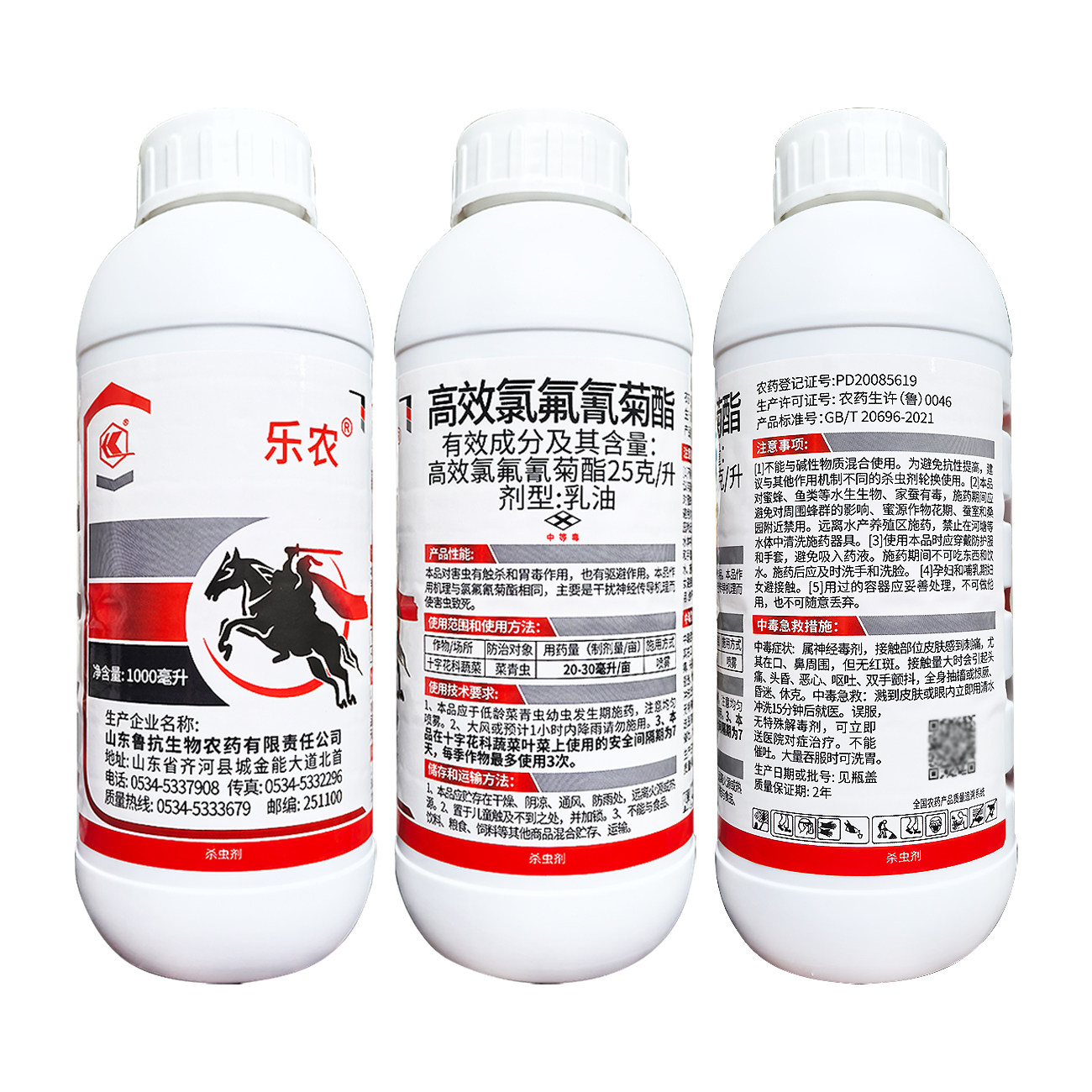 图5