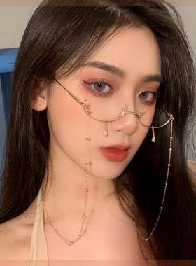眼镜框下半框女男无镜片装饰带链子过生日搞怪镜架半框道具御姐