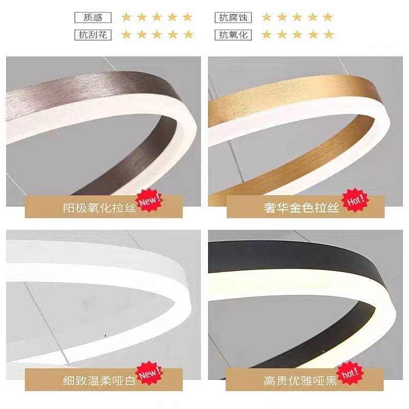 简约美式LED吊灯创意工程圆环形客厅办公室吧台咖啡餐厅房间吊灯 - 图2