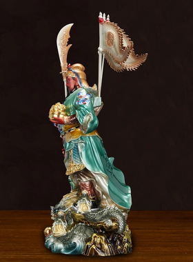 台湾全铜关公摆件关帝关二爷站像