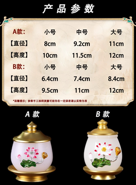 汉白玉石雕圣水杯工厂直销