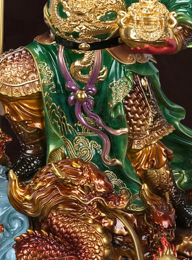 纯铜关公摆件供奉武财神关二爷