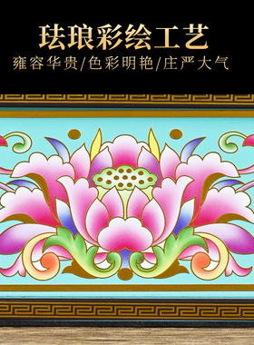 佛像底座观音神像增高莲花供奉台