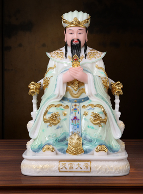 汉白玉石雕镶金【天官赐福】