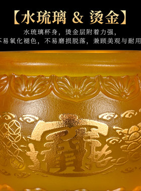 关公财神供水杯厂家直销