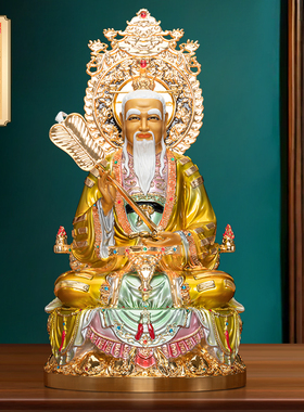 纯铜鎏金三清祖师家用供奉摆件