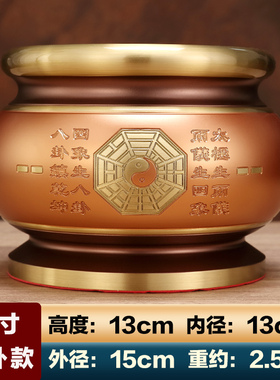 香炉纯铜百年不氧化不生锈