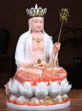 地藏王菩萨汉白玉石雕实心