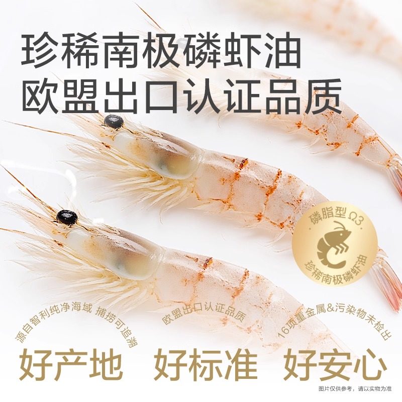 【买1送1】卫仕全价主食罐爆爆罐深海胶原鱼油猫咪罐头湿粮,淘宝优惠券,粉丝福利购,淘宝优惠卷