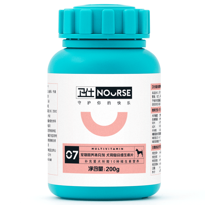卫仕犬用维生素400片 狗狗用泰迪金毛幼犬补充营养品宠物保健卫士,淘宝优惠券,粉丝福利购,淘宝优惠卷