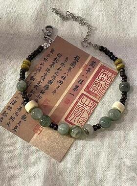 空墨青茶复古新中式手链清冷串珠手链小众设计艺术感礼物编织手绳