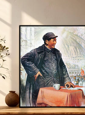 抗大讲堂中堂老人房复古装饰壁画