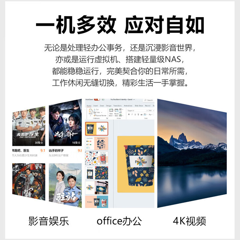 图 4