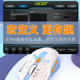 Acer/宏碁 OMW315有线鼠标电竞游戏专用轻量化吃鸡宏编程电脑办公