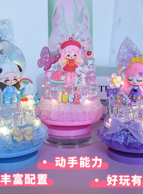 流光音乐盒diy手工材料 儿童益智创意粘贴旋转八音盒生日礼物摆件