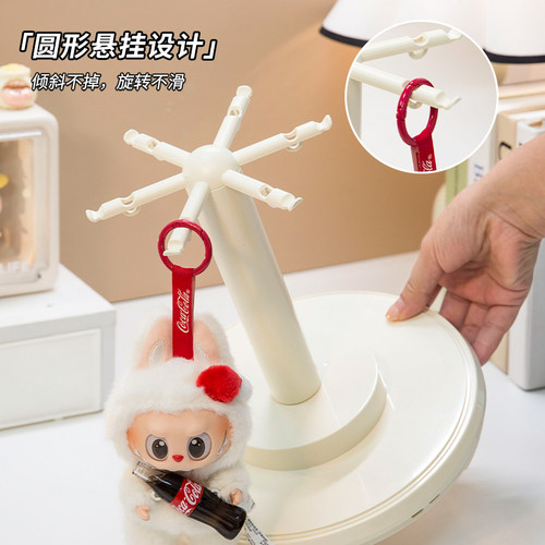 拉布布展示盒透明旋转挂件收纳展示架毛绒公仔娃娃手办玩偶收纳架 - 图0