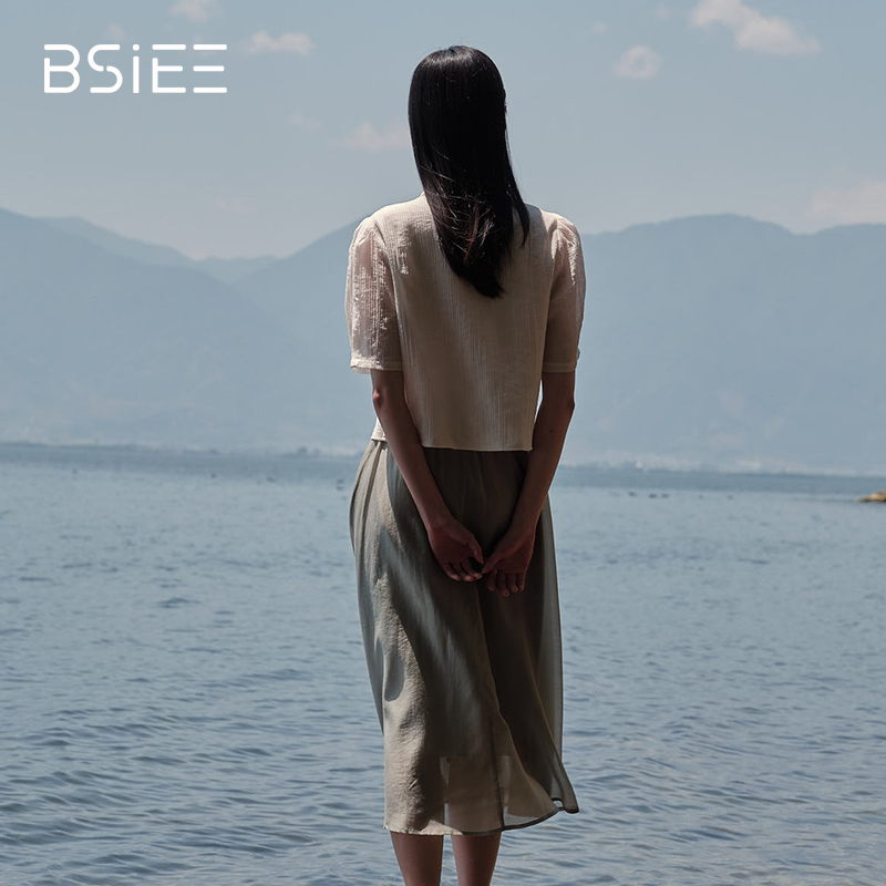 BSiEE本涩2023春夏轻国风套装裙新中式高级感两件套裙装