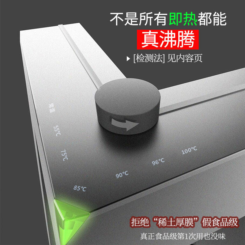 茶老头即热式泡茶智能家用饮水机 茶老头台式净饮机