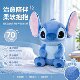 Miniso Disney Stitch ໂຕ໊ະໃຫຍ່