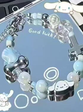 可爱猫咪串珠弹力绳手链女