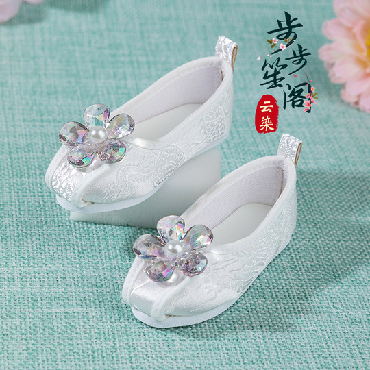 Zapatos para muñecas Baby Love de 60 cm