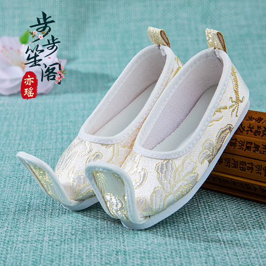 Zapatos para muñecas Baby Love de 60 cm